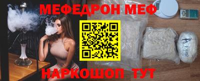 марихуана Чапаевск