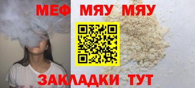 кокаин VHQ Чебоксары