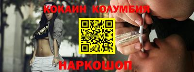 МДПВ Чебаркуль
