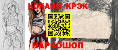 марихуана Чапаевск
