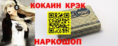 МДПВ Чебаркуль