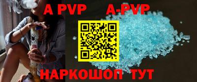 МДПВ Чебаркуль