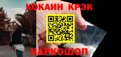 МДПВ Чебаркуль