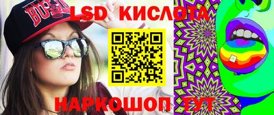 марихуана Чапаевск