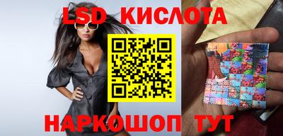 МДПВ Чебаркуль