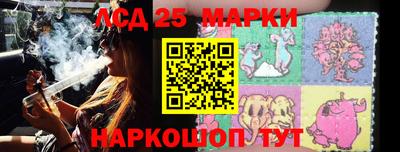 марихуана Чапаевск