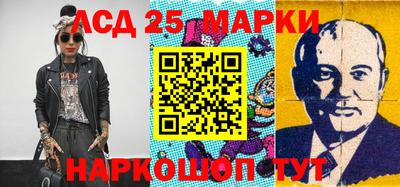 кокаин VHQ Чебоксары