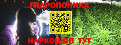 кокаин VHQ Чебоксары