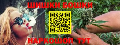 кокаин VHQ Чебоксары