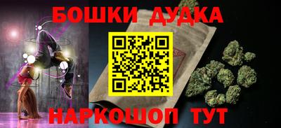 МДПВ Чебаркуль