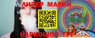 МДПВ Чебаркуль