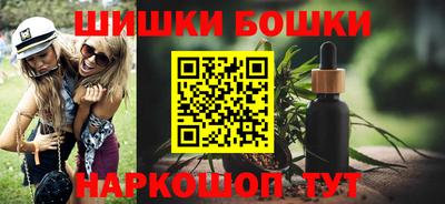 кокаин VHQ Чебоксары