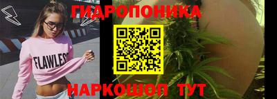 марихуана Чапаевск