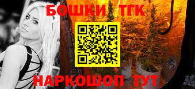 марихуана Чапаевск