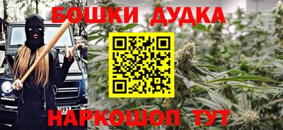 МДПВ Чебаркуль