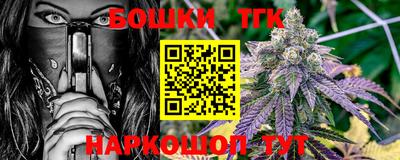 кокаин VHQ Чебоксары