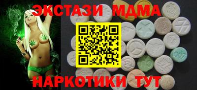 МДПВ Чебаркуль