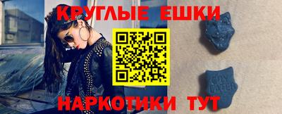 марихуана Чапаевск