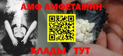 кокаин VHQ Чебоксары
