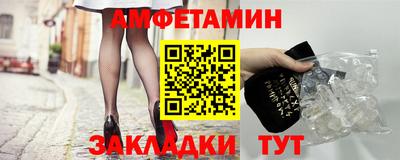 МДПВ Чебаркуль