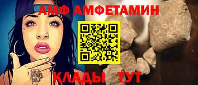 марихуана Чапаевск