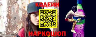 МДПВ Чебаркуль