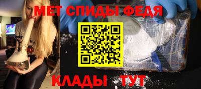 марихуана Чапаевск