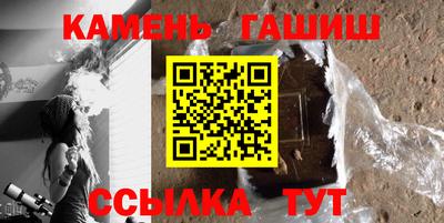 МДПВ Чебаркуль