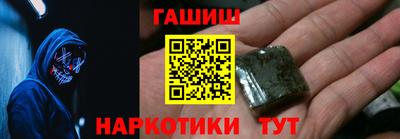 МДПВ Чебаркуль