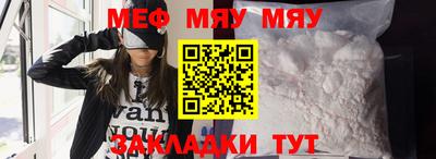 кокаин VHQ Чебоксары