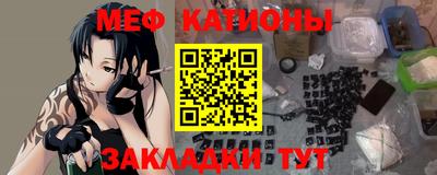 кокаин VHQ Чебоксары