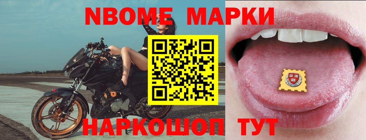 Сухой Лог  Лсд 25 экстази  Вход с VPN  LSD-25 экстази ecstasy  Лсд 25 экстази кислота 